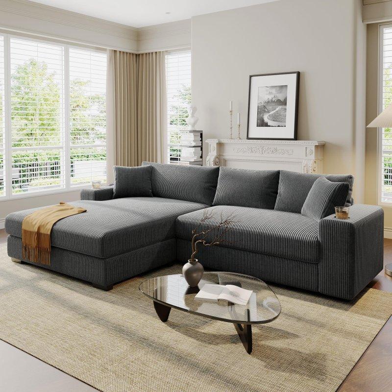 Bej Kumaş Dahili Bardaklık ve Şarj Portlu Bohem Koltuk - 284x151 cm - 281421