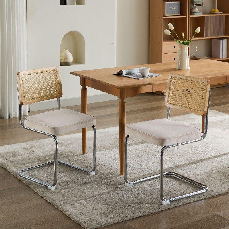 Bej Kumaş Döşemeli Krom Çelik Konsol Tabanlı 2li Set Rattan Sandalye - 253298