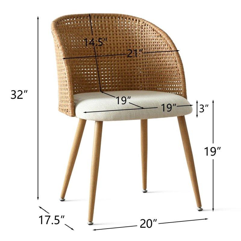 Bej Kumaş Döşemeli Metal Ayaklı 2li Rattan Sandalye Seti - 252592