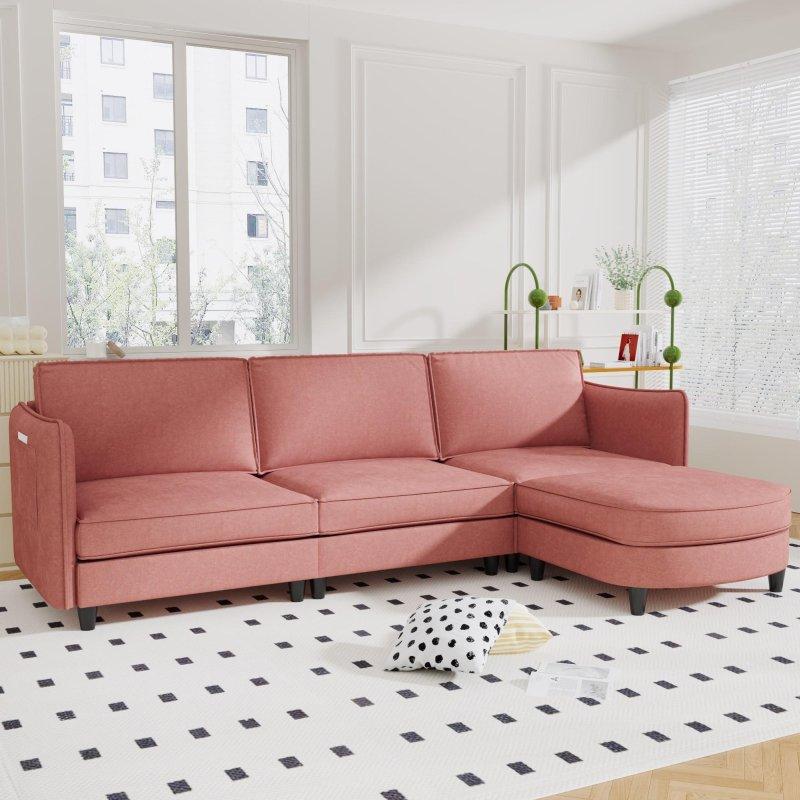 Bej Kumaş Hareketli Puflu Yan Cepli Köşe Koltuk - 274x152 cm - 255407