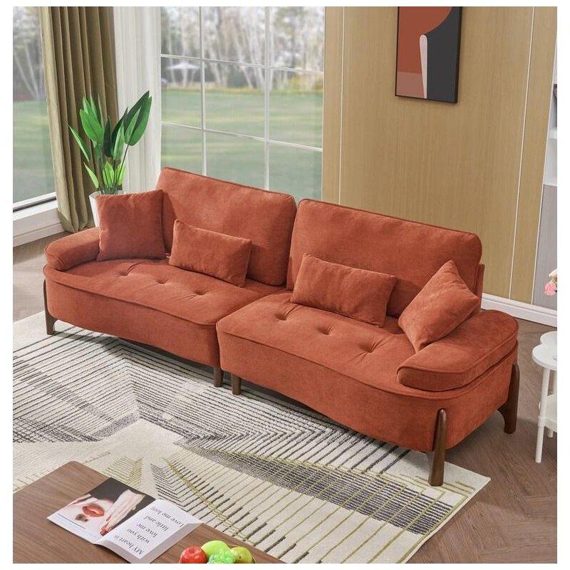 Bej Masif Ahşap İskeletli 4 Yastıklı Geniş Oturumlu Bohem Koltuk - 262x86x87 cm - 294496