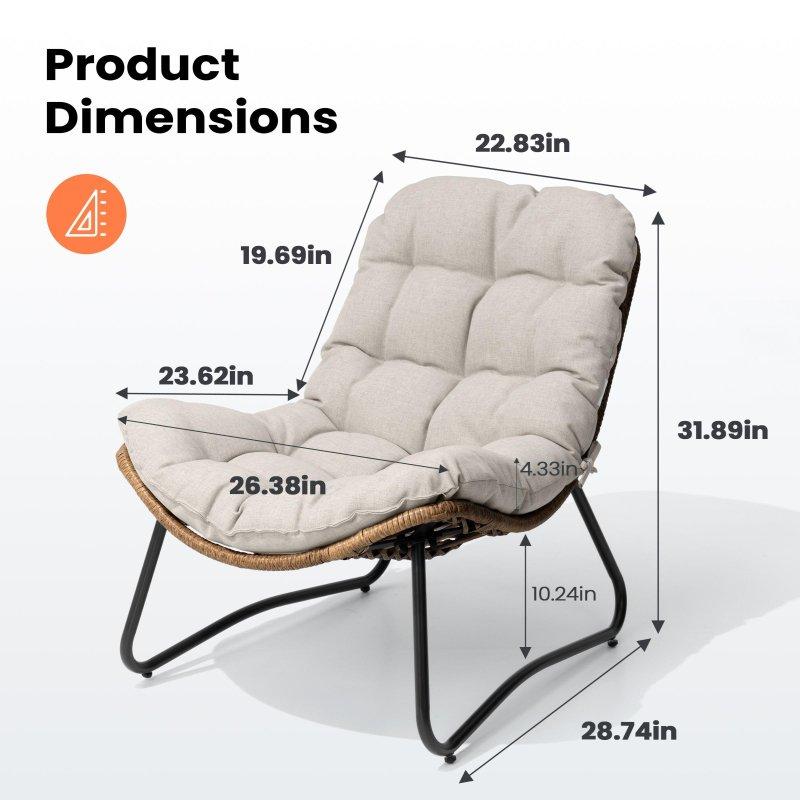 Bej Rattan ve Metal Minderli Papasan Tasarım Bahçe Takımı - 276231