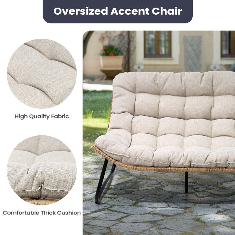 Bej Rattan ve Metal Minderli Papasan Tasarım Bahçe Takımı - 276231