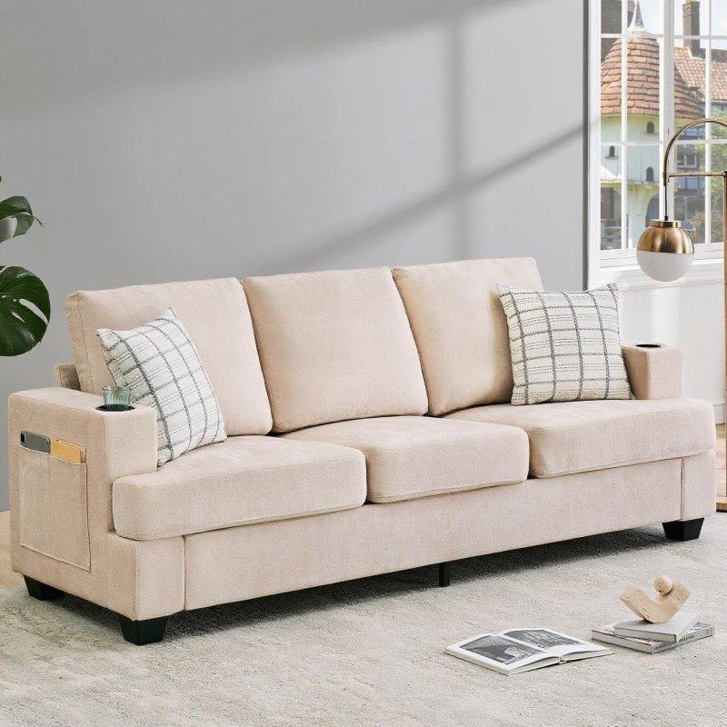Bej Şönil Kumaş Bardaklıklı Cepli ve Ayarlanabilir Başlıklı Bohem Koltuk - 227 cm - 283233