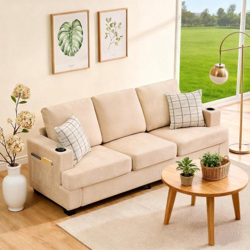 Bej Şönil Kumaş Bardaklıklı Cepli ve Ayarlanabilir Başlıklı Bohem Koltuk - 227 cm - 283233