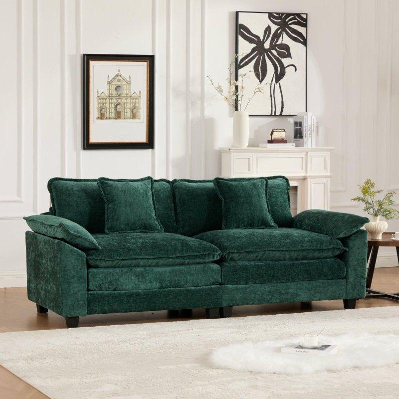 Bej Şönil Kumaş Geniş Kolçaklı İki Kişilik Bohem Koltuk - 208 cm - 287941