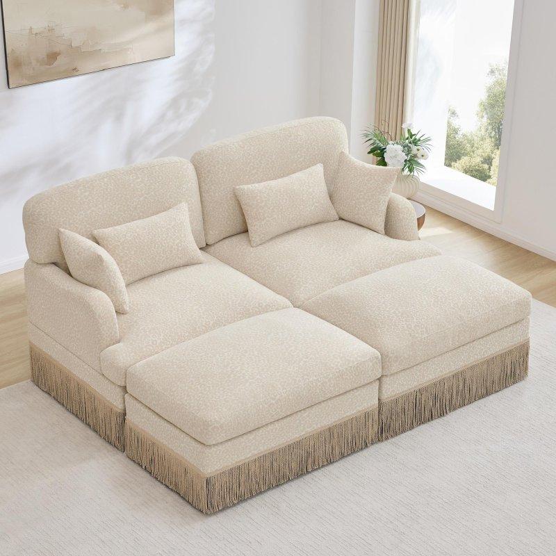 Bej Şönil Kumaş Leopar Desenli Püsküllü Modüler Bohem Koltuk - 176x141 cm - 289911