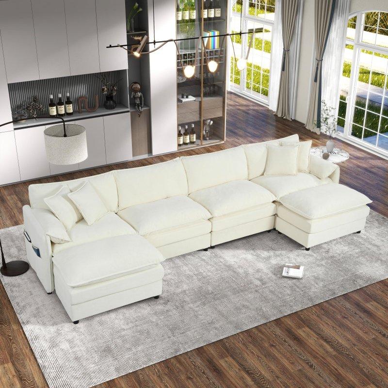 Bej Şönil Kumaş Modüler 2 Puflu U Şekilli Köşe Koltuk - 365 cm - 254969 Bej Şönil Kumaş Modüler 2 Puflu U Şekilli Köşe Koltuk - 365 cm - 254969