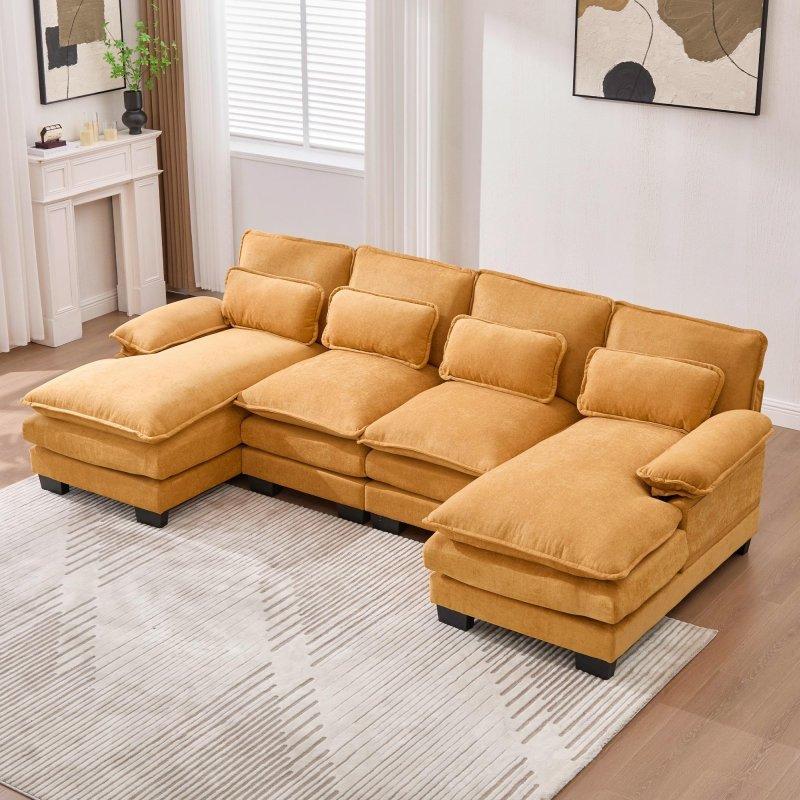 Bej Şönil Kumaş Modüler Çift Dinlenme Koltuklu U Köşe Koltuk - 260384