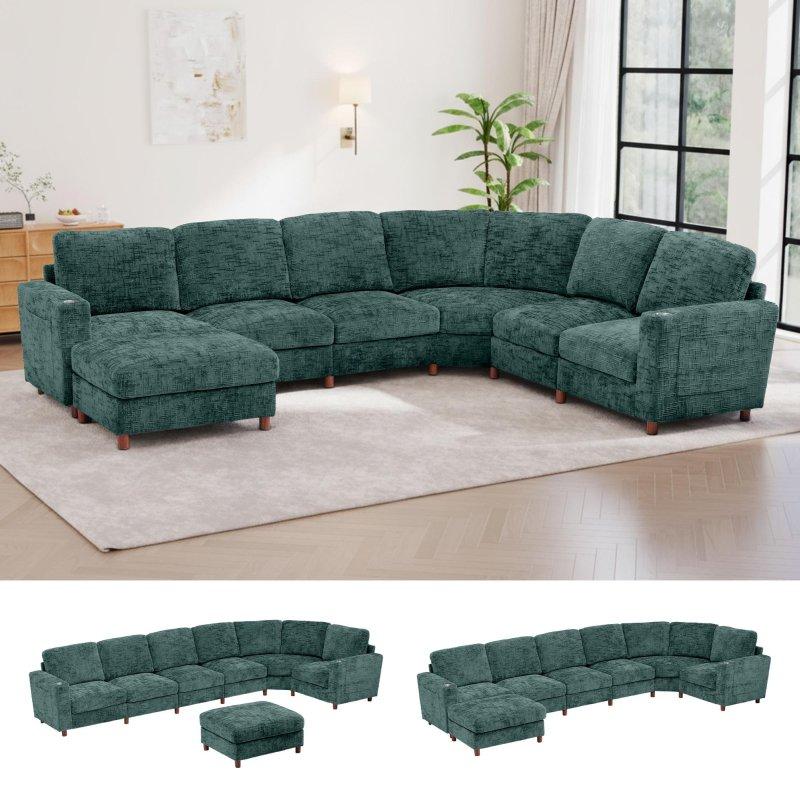 Bej Şönil Kumaş Modüler Depolamalı Bardaklıklı 6 Kişilik Köşe Koltuk - 404 cm - 260247