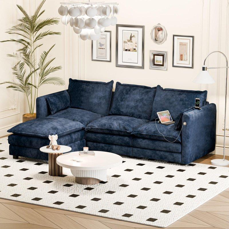 Bej Şönil Kumaş Modüler Puflu USB Şarj Portlu Köşe Koltuk - 280x84x79 cm - 259558