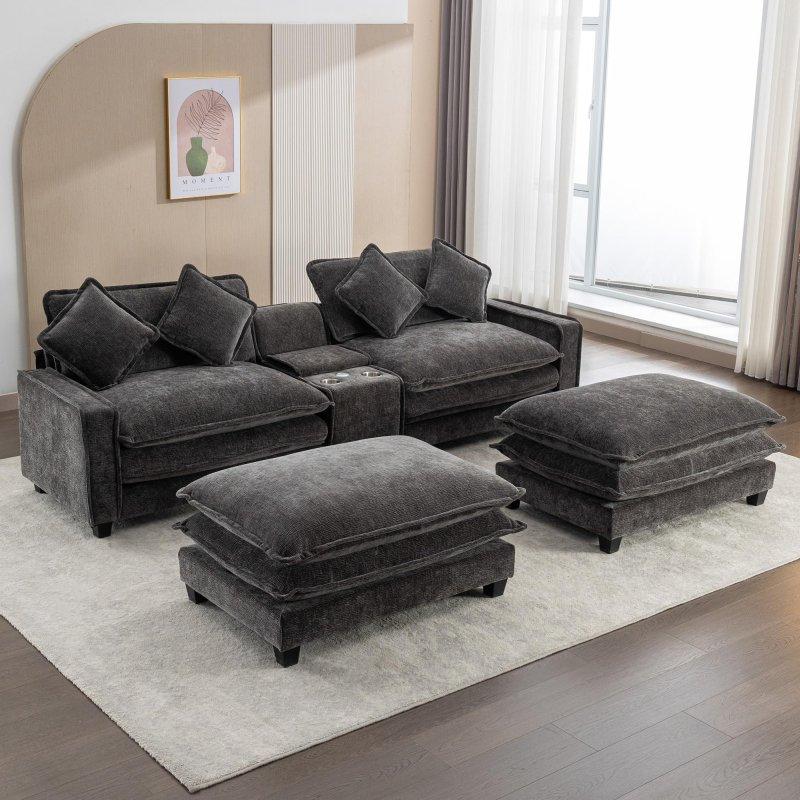 Bej Şönil USB Portlu Bardaklıklı Saklama Alanlı 2 Puflu Bohem Koltuk - 282x156 cm - 282226