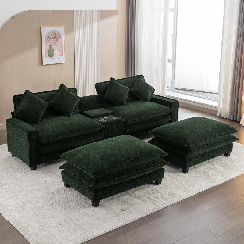 Bej Şönil USB Portlu Bardaklıklı Saklama Alanlı 2 Puflu Bohem Koltuk - 282x156 cm - 282226