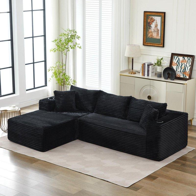 Bej Suni Kürk Kumaş Bardaklıklı Modüler Sol Köşe Koltuk - 265x172 cm - 260747