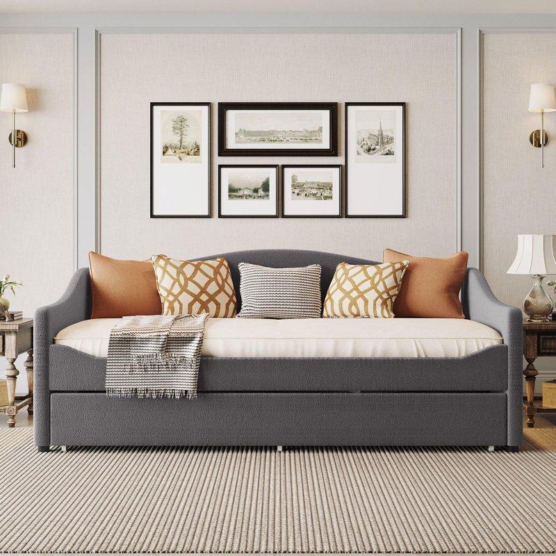 Bej Teddy Kumaş Döşemeli LED Işıklı Yavru Yataklı Daybed Karyola - 329962