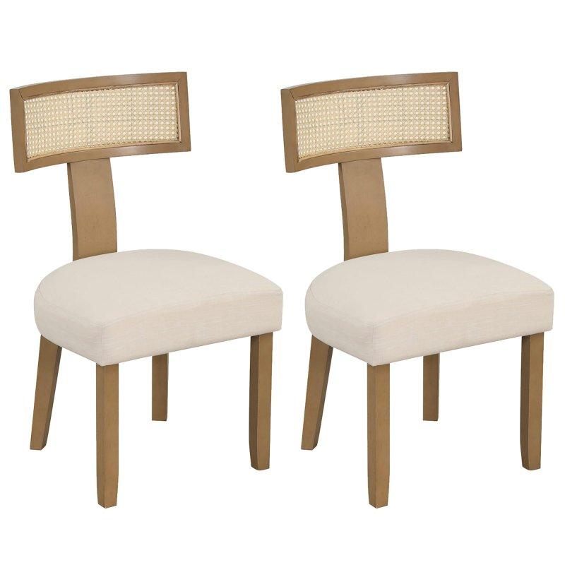 Bej ve Natürel Kauçuk Ağacı Rattan Sırtlı Kolsuz 2li Set Rattan Sandalye - 251650 Bej ve Natürel Kauçuk Ağacı Rattan Sırtlı Kolsuz 2li Set Rattan Sandalye - 251650