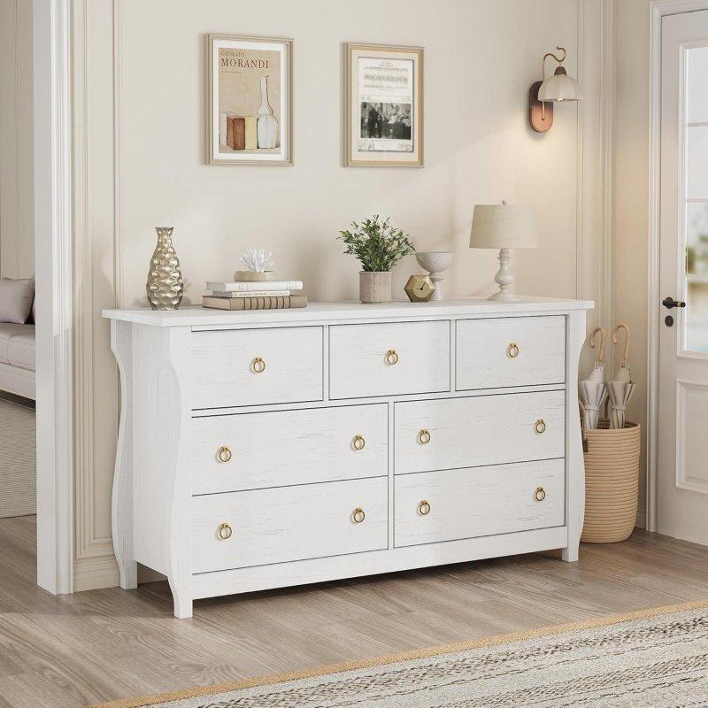 Beyaz MDF 7 Çekmeceli Kabartma Dokulu Şifonyer - 138 cm - 305527