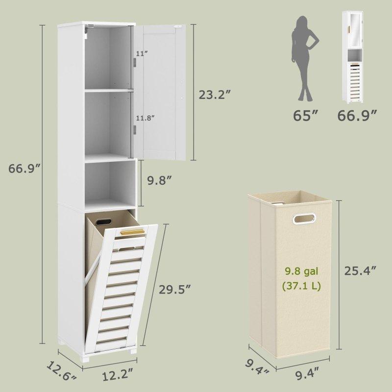 Beyaz MDF Aynalı Kirli Sepetli ve Ayarlanabilir Raflı Çok Amaçlı Banyo Dolabı - 33x31x170 cm - 333584