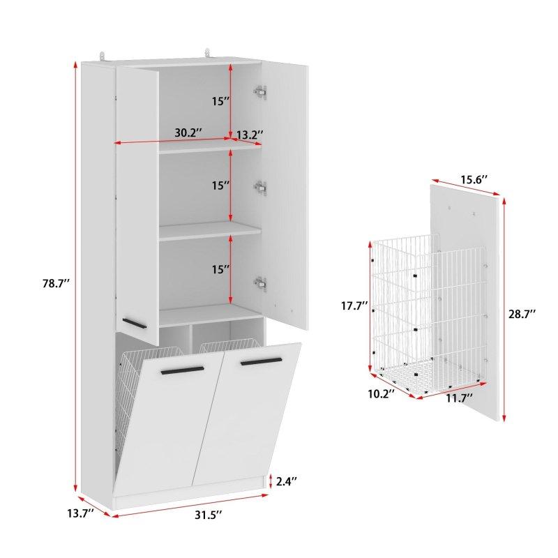 Beyaz MDF Kirli Sepetli Çok Amaçlı Banyo Dolabı - 81x200x35 cm - 334134
