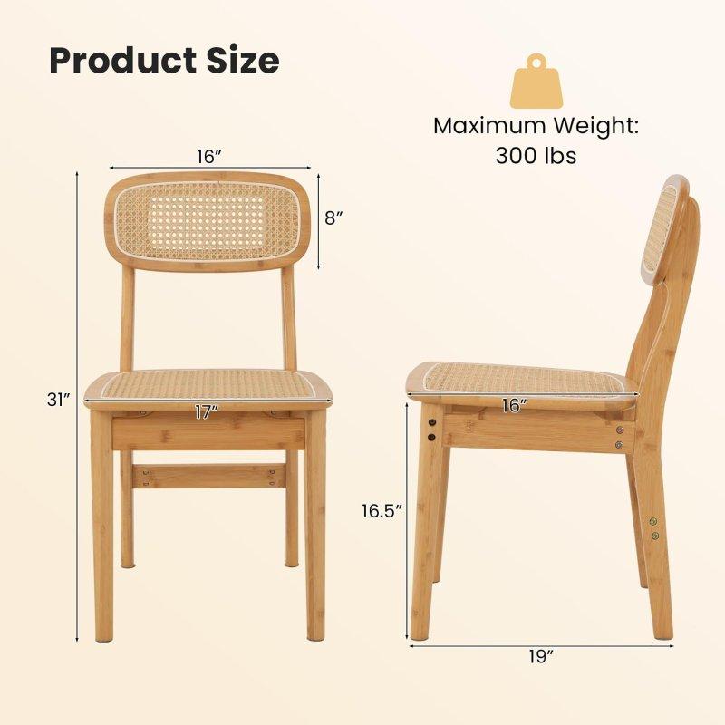 Doğal Bambu 4lü Set Rattan Sandalye - 44x49x79 cm - 252211