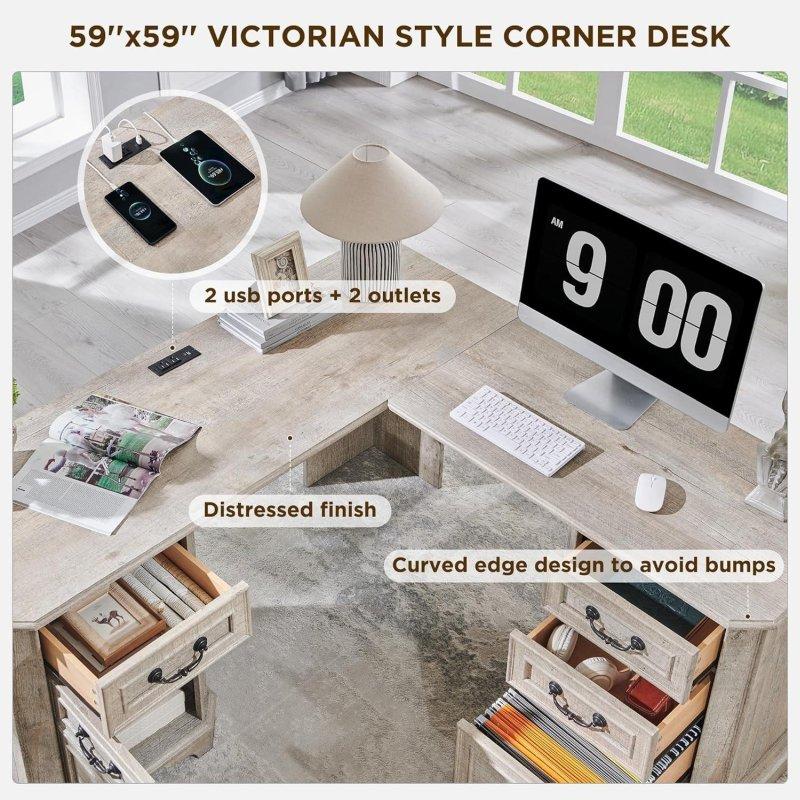 Eskitme MDF L Tipi USB Portlu Çekmeceli ve Dolaplı Ofis Masası - 150x150 cm - 327613