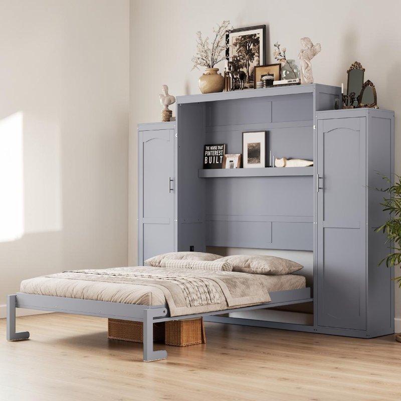 Gri Çam Ağacı ve MDF Gardıroplu Raflı Katlanabilir Duvar Yatağı - 281 cm - 266759