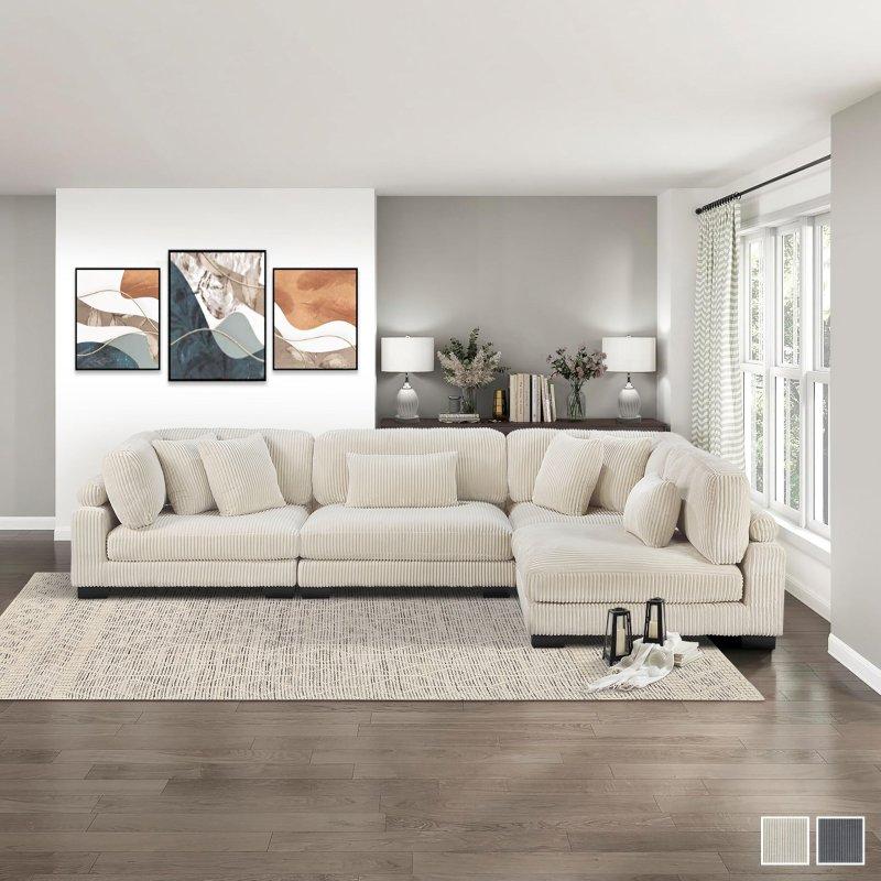 Gri Fitilli Kadife Modüler 4 Parçalı Köşe Koltuk - 343x229 cm - 254987