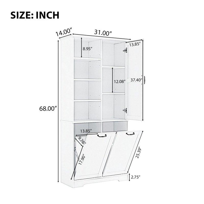 Gri MDF Kirli Sepetli Ayarlanabilir Raflı Çok Amaçlı Banyo Dolabı - 79x36x173 cm - 334090