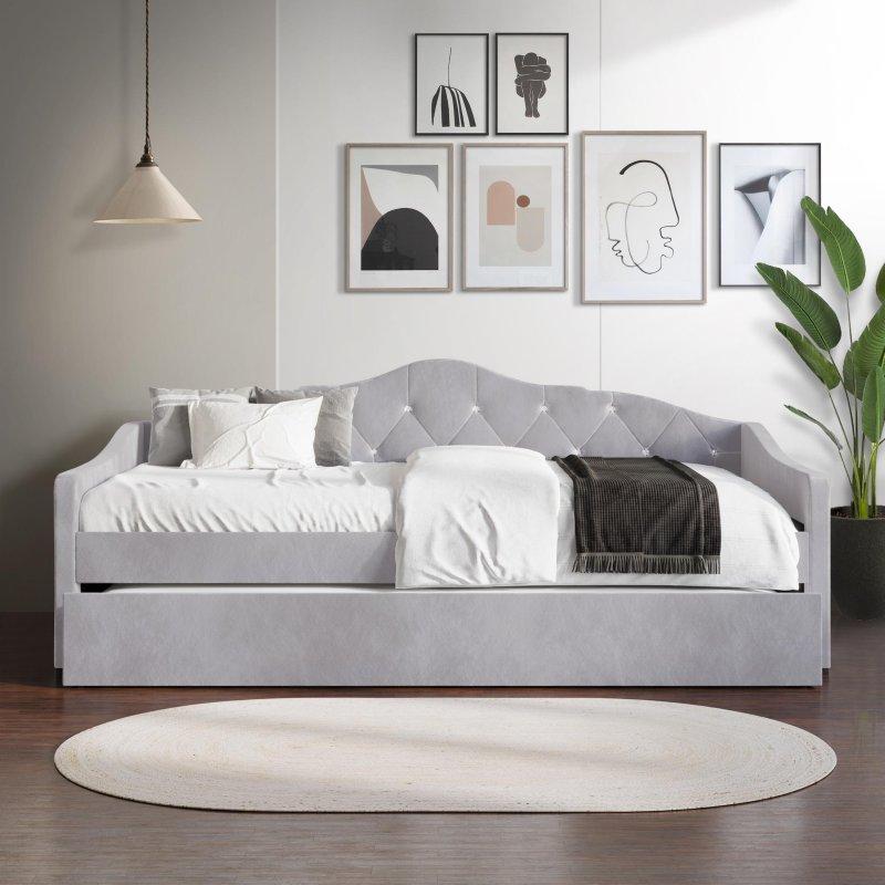 Kadife Döşemeli Masif Ahşap Kristal Düğme Kapitoneli Yavru Yataklı Daybed Karyola - 210x109 cm - 330575 Kadife Döşemeli Masif Ahşap Kristal Düğme Kapitoneli Yavru Yataklı Daybed Karyola - 210x109 cm - 330575
