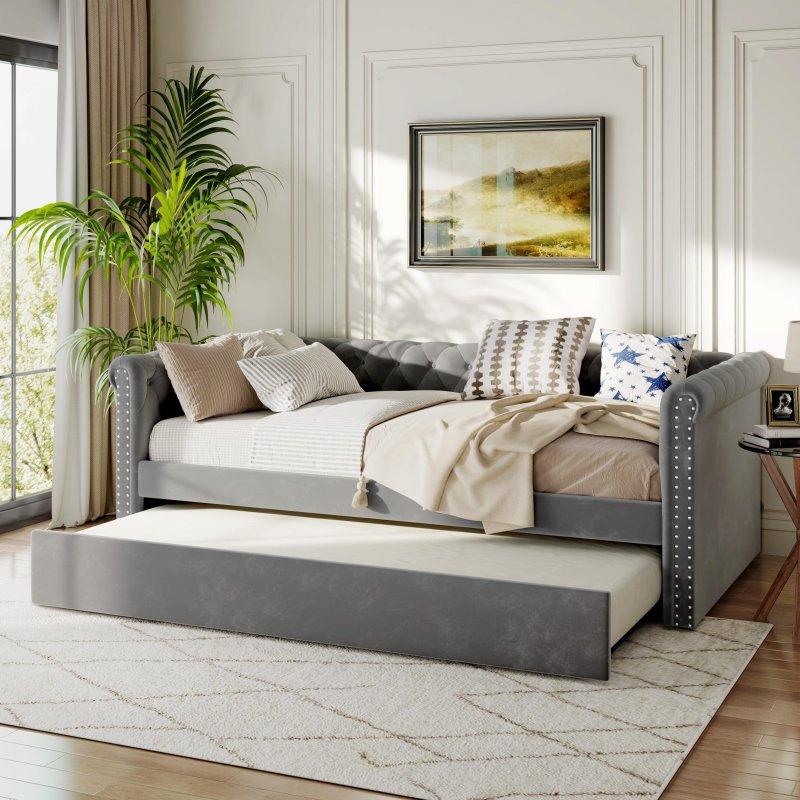 Kadife Kapitoneli Yavru Yataklı Daybed Karyola - 219 cm - 330102 Kadife Kapitoneli Yavru Yataklı Daybed Karyola - 219 cm - 330102