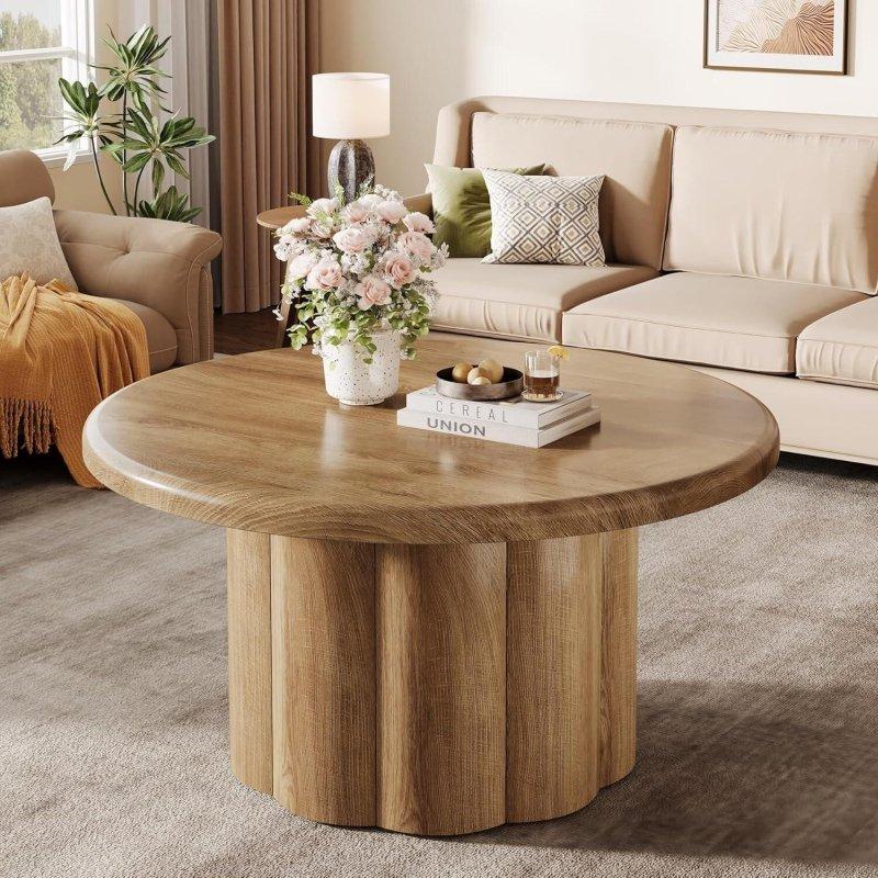 Kahverengi Ahşap Yivli Tambur Tabanlı Yuvarlak Orta Sehpa - 81x46 cm - 242482