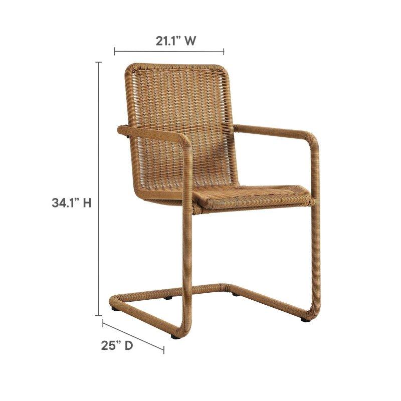 Kahverengi Çelik İskeletli Sentetik Rattan 2li Dış Mekan Rattan Sandalye - 252409