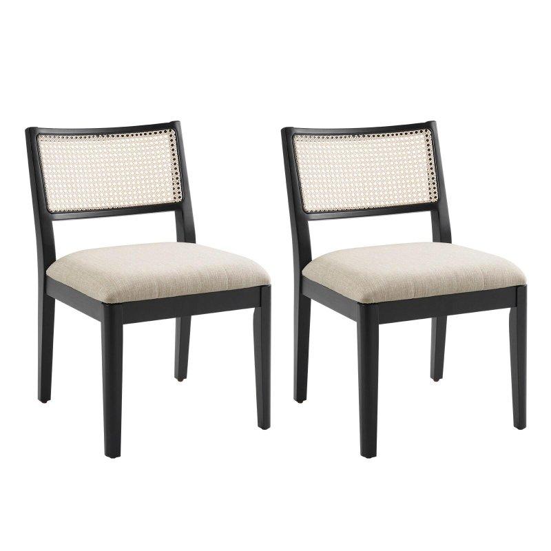 Kahverengi Kauçuk Ağacı Dokuma Sırtlı Minderli 2li Set Rattan Sandalye - 252370