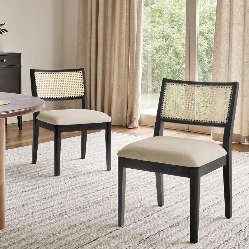 Kahverengi Kauçuk Ağacı Dokuma Sırtlı Minderli 2li Set Rattan Sandalye - 252370