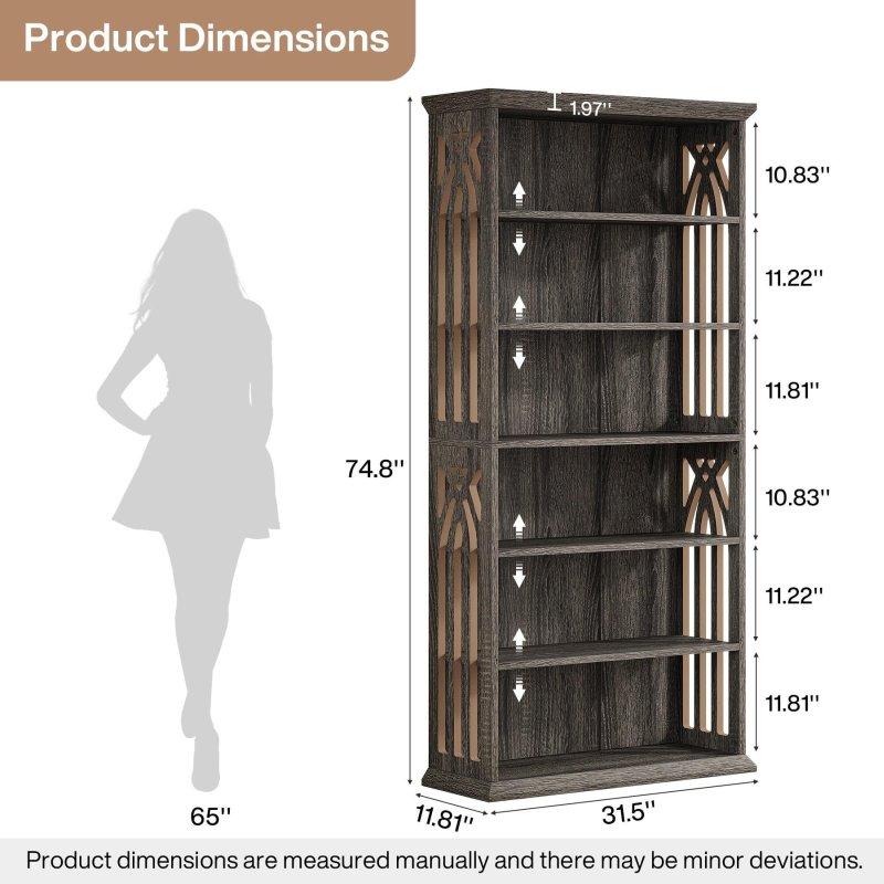 Kahverengi MDF 7 Raflı Ayarlanabilir Kitaplık - 81x30x190 cm - 313881