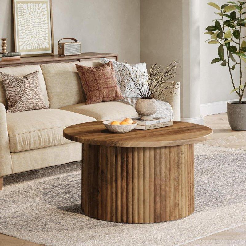 Kahverengi MDF Metal Ayaklı Yuvarlak Orta Sehpa - 80x46 cm - 242082