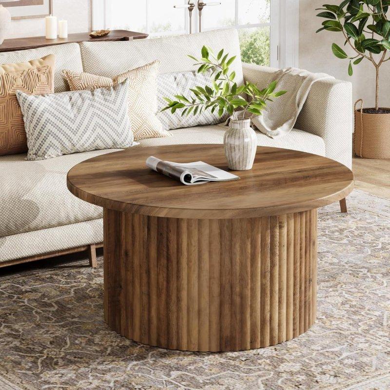 Kahverengi MDF Metal Ayaklı Yuvarlak Orta Sehpa - 80x46 cm - 242082