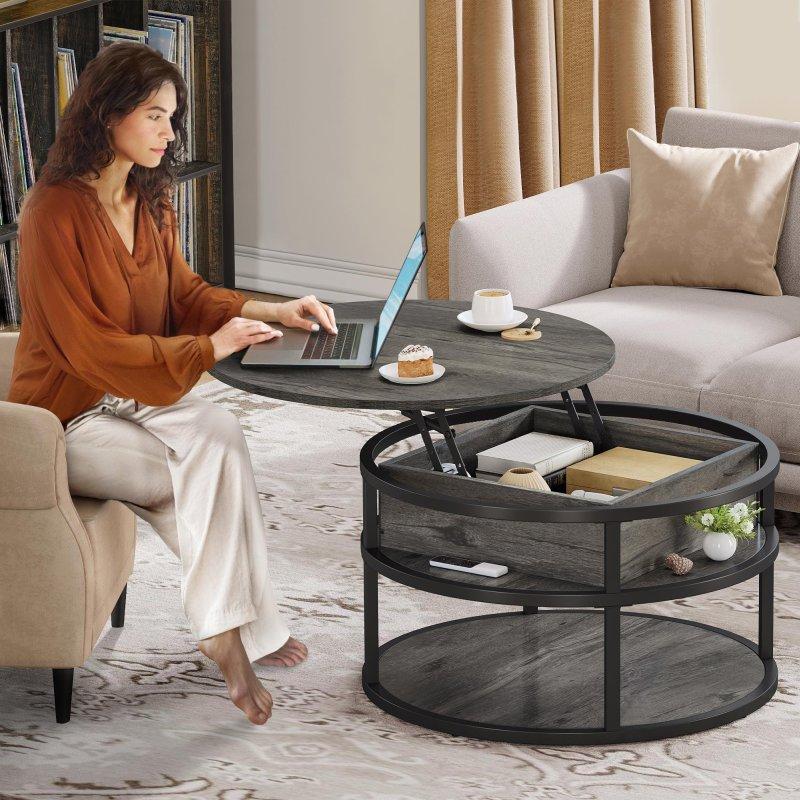 Kahverengi MDF ve Siyah Metal Asansörlü Mekanizmalı Gizli Depolamalı Yuvarlak Akıllı Sehpa - 81 cm - 254105