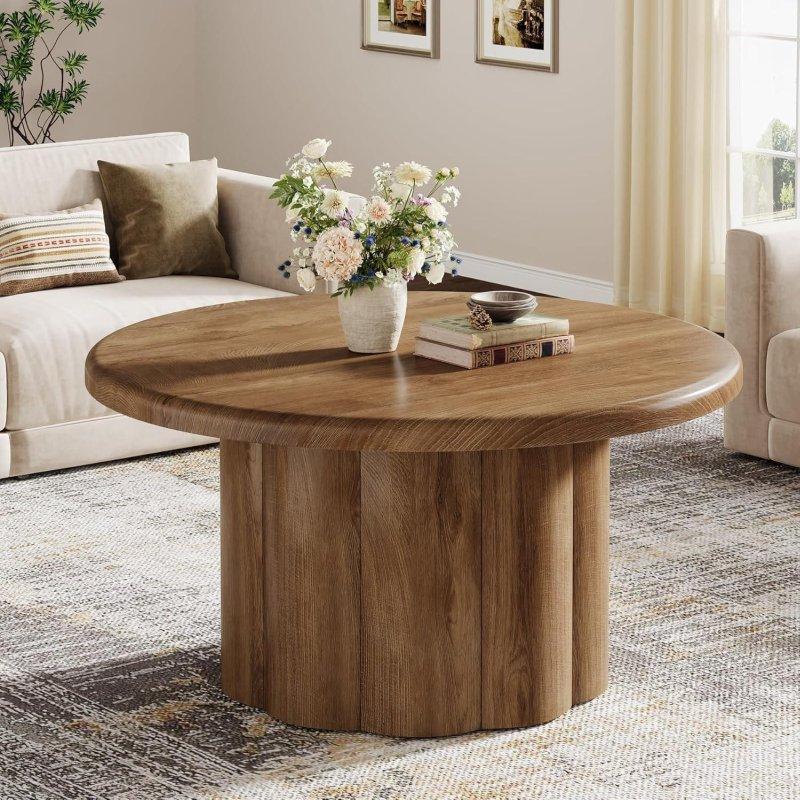 Kahverengi MDF Yivli Tambur Gövdeli Yuvarlak Orta Sehpa - 81 cm - 243123