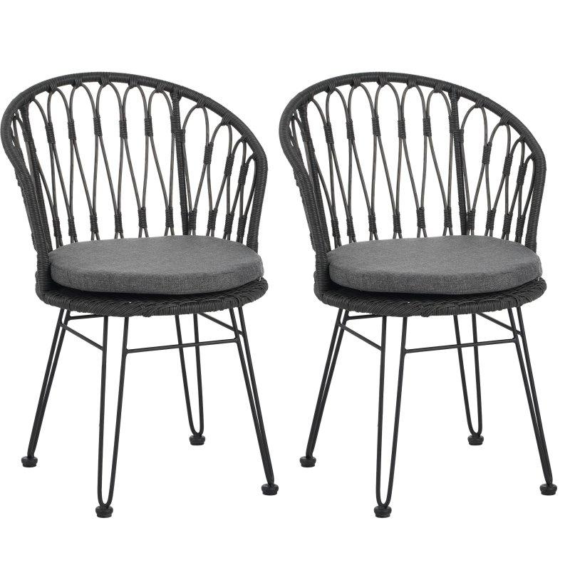 Kahverengi Metal Ayaklı Minderli 2li Set Dış Mekan Rattan Sandalye - 252342