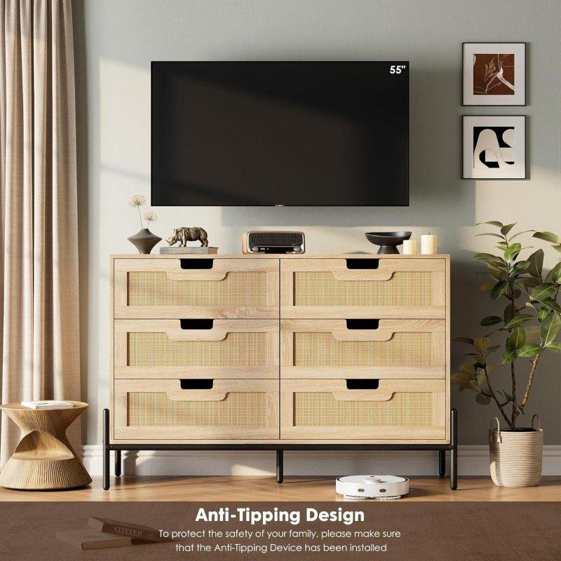 Kahverengi Rattan Detaylı Metal Ayaklı 6 Çekmeceli Şifonyer - 304586
