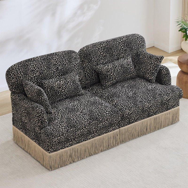 Kahverengi Şönil Leopar Desenli Püsküllü Modüler Bohem Koltuk - 176x88x84 cm - 290115