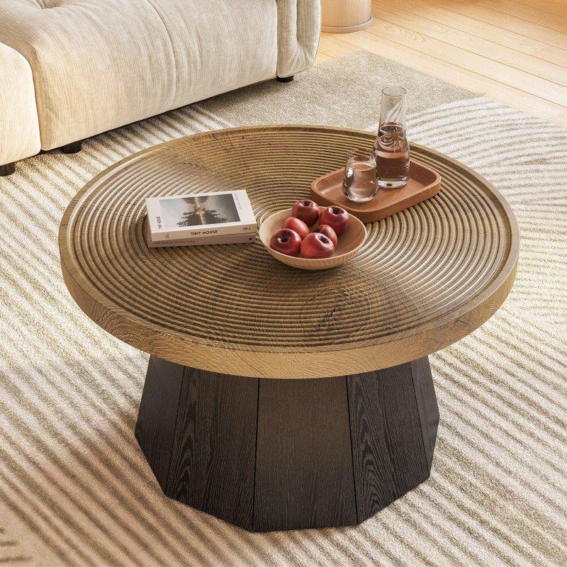 Kahverengi ve Siyah MDF Ağaç Halka Desenli Geometrik Tabanlı Yuvarlak Orta Sehpa - 81 cm - 242528