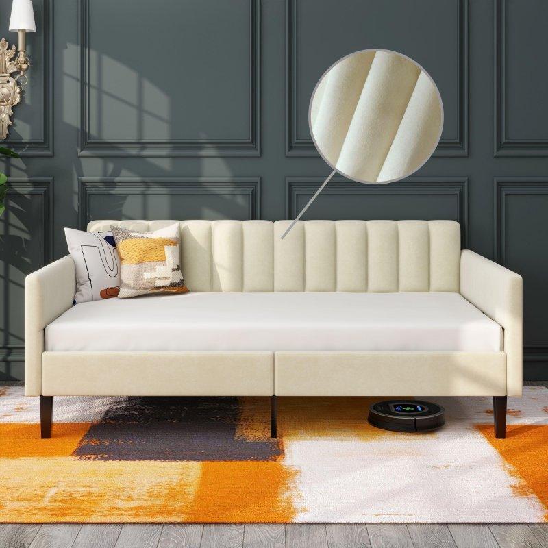 Krem Kadife Döşemeli Nervürlü Kapitoneli Daybed Karyola - 200x111 cm - 330391 Krem Kadife Döşemeli Nervürlü Kapitoneli Daybed Karyola - 200x111 cm - 330391