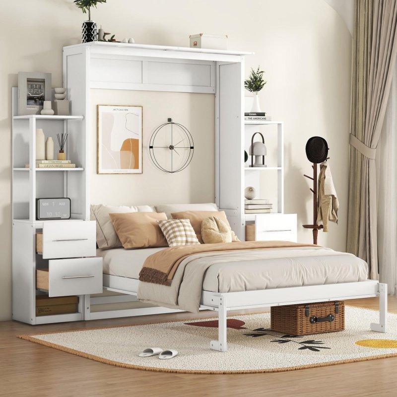 LED Aydınlatmalı Raflı ve Çekmeceli MDF Duvar Yatağı - 266054