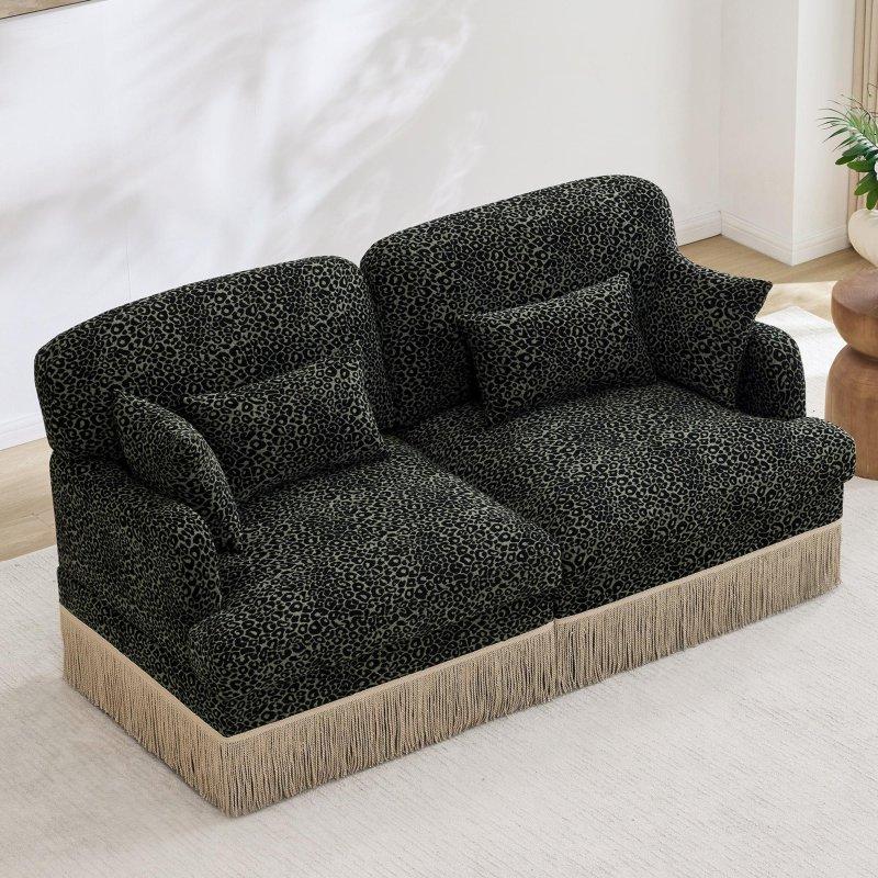 Leopar Desenli Şönil Kumaş Püskül Detaylı Modüler İki Kişilik Bohem Koltuk - 176x88x84 cm - 289903