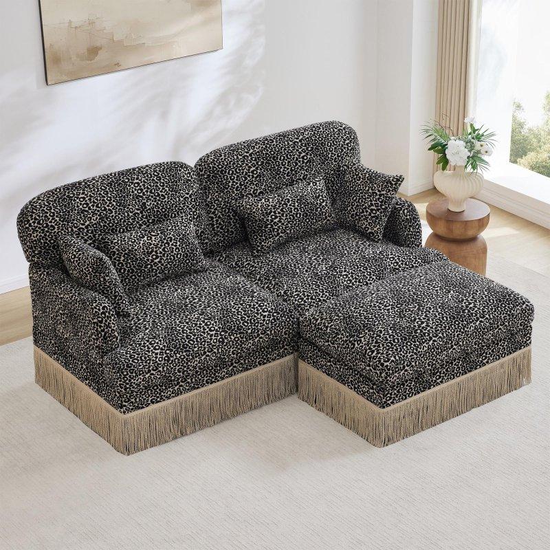 Leopar Desenli Şönil Kumaş Püsküllü Modüler MDF Bohem Koltuk - 176x141 cm - 280167