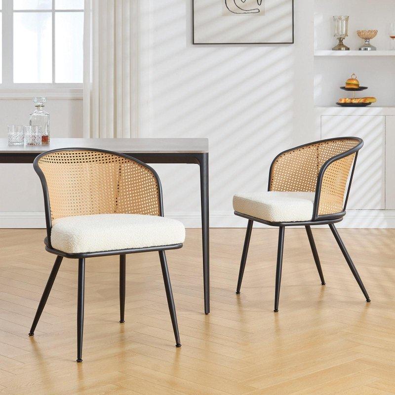 Metal Ayaklı Döşemeli Rattan Sandalye - 76x53x59 cm - 253237