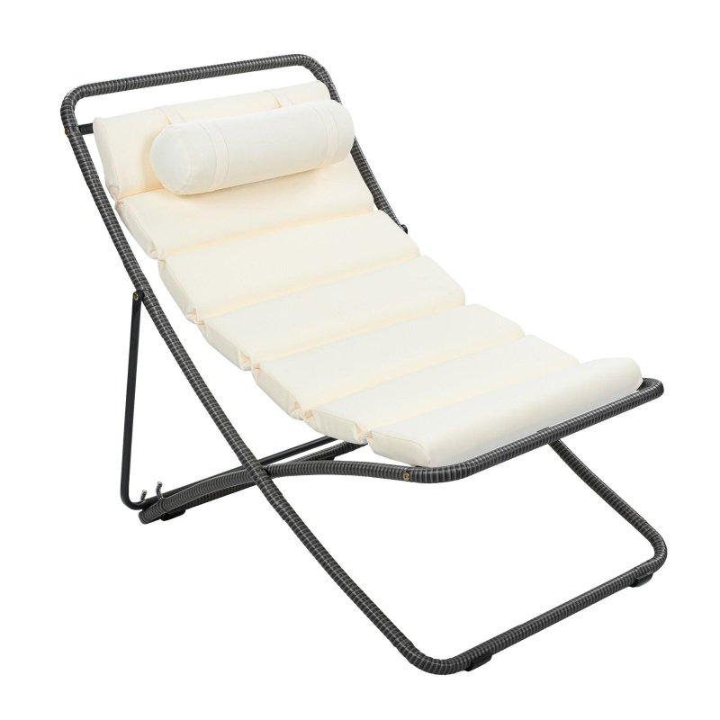 Rattan Sargılı Metal Katlanabilir Ayarlanabilir 2li Bahçe Takımı - 269559