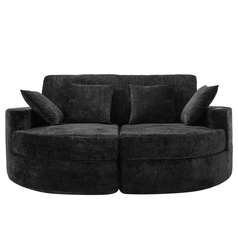 Siyah Kadife Bardaklıklı Yataklı Çift Şezlonglu Bohem Koltuk - 204x166 cm - 278581